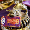 Kotsu Anzen Omamori - For Safe Driving (Medium) - Image 3