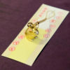 Zodiac Animal Charm - Image 11
