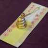 Zodiac Animal Charm - Image 14