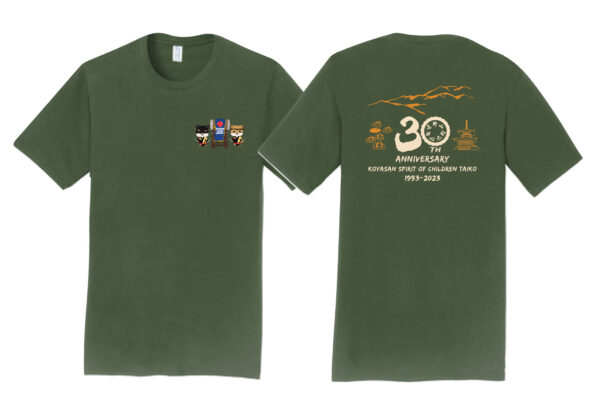 Taiko 30th Anniversary shirt Design
