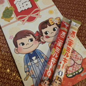 Shichi-go-san - Children's Special Blessing