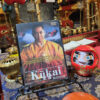 Kukai DVD - Image 4