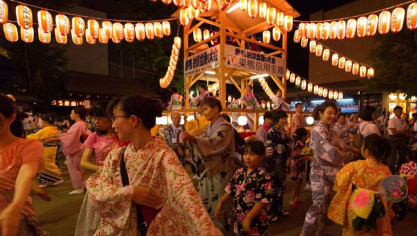 Obon - Special Blessing