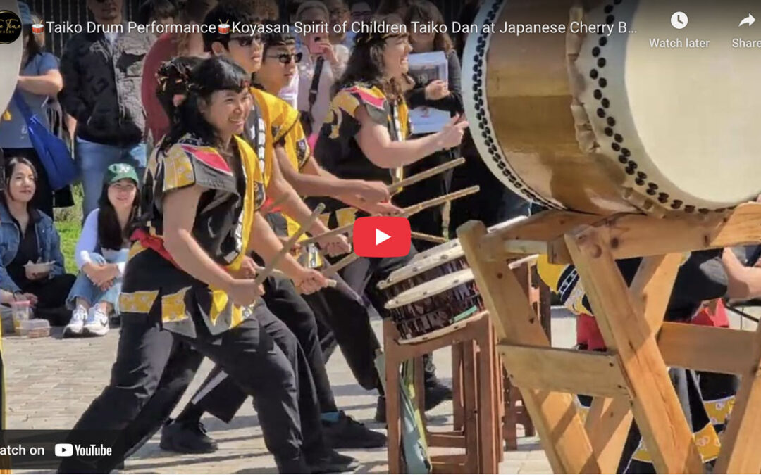 Koyasan Spirit of Children Taiko Dan at Japanese Cherry Blossom Festival